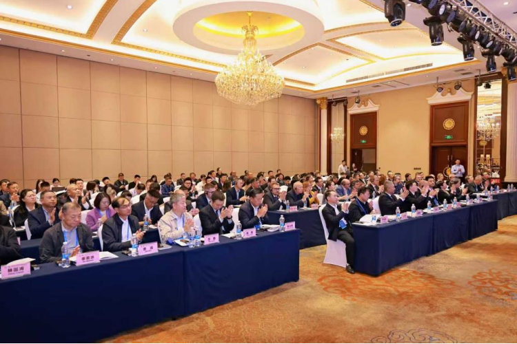 中俄科技合作联盟第四次全体大会暨中俄科技交流合作与项目推介会系列活动在哈尔滨成功举办